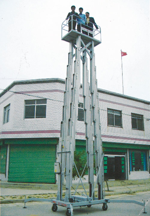 鋁合金單（雙）桅升降平臺系列四柱式